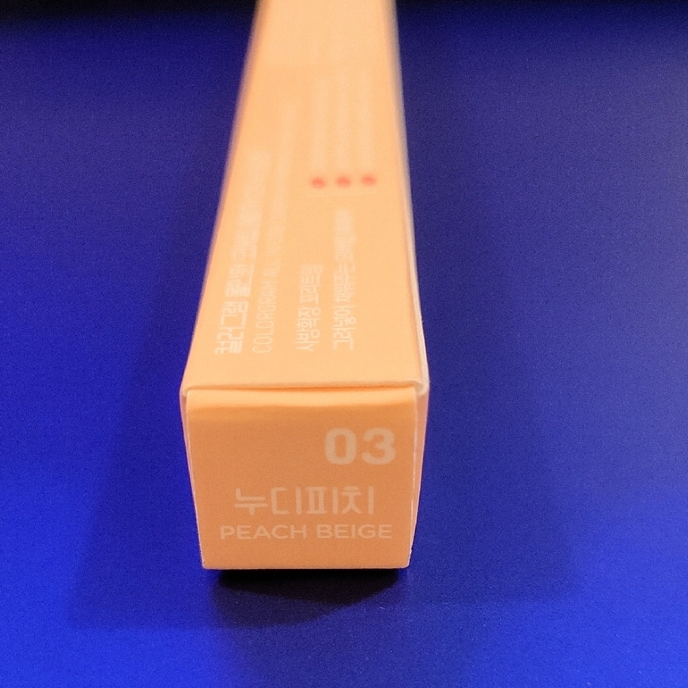 [colorgram] All In One Over-Lip Maker In Shade Peach Beige - Picture 4 of 12